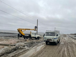 В Ростовской области без света остаются 8 тысяч человек