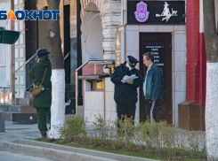 За сутки в Ростовской области 29 человек оштрафованы на 15 тысяч рублей за нарушение самоизоляции