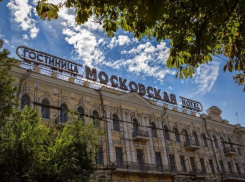 Ростовчанка предложила армянам выкупить гостиницу «Московскую»