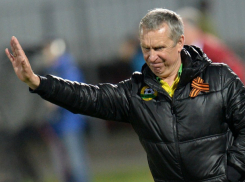 Леонид Кучук покинул пост главного тренера ФК «Ростов»