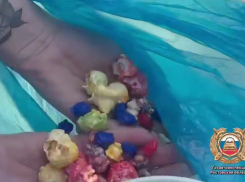 Молодая дончанка спрятала 38 закладок метадона в попкорне  