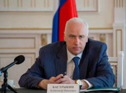 Бастрыкин получил доклад о развратных действиях в отношении мальчиков в Шахтах