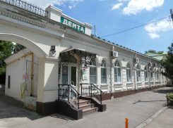 Таганрогский «Дом Дринберга» получил статус объекта культурного наследия  