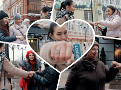 «Дай пять»: необычное поздравление с 8 марта для прекрасных ростовчанок 