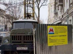 Условия конкурса на разработку первой линии метро в Ростове-на-Дону изменены