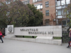 Обещанного три года ждут: привести в порядок обещают чиновники все поликлиники Ростова