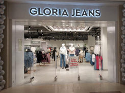 «Глория Джинс» увеличила выручку в 2023 году до 78 млрд рублей