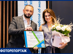 В Ростове ответственные представители сферы торговли получили благодарности