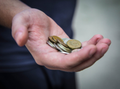 Ростовская область вошла в ТОП-20 регионов России с самыми низкими зарплатами