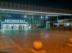 В Ростове хотят перенести автовокзал из центра города 