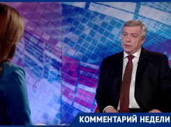 «Так разговаривать с людьми не стоит»: губернатор прокомментировал ситуацию с вонючей водой и водоканалом