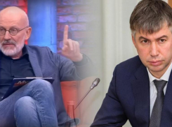 Телеведущий Гордон призвал прокуратуру проверить сити-менеджера Ростова Логвиненко