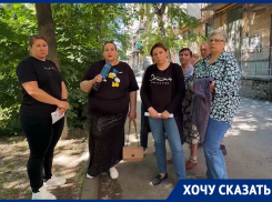 «Из–за стряпанной экспертизы мы останемся без жилья»: в Ростове жители получили аварийный дом из-за сомнительной оценки 
