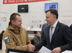 Юрий Слюсарь: в донском правительстве создано управление по поддержке ветеранов боевых действий