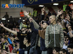 Полиция Ростова просит болельщиков прийти на матч со «Спартаком» заранее