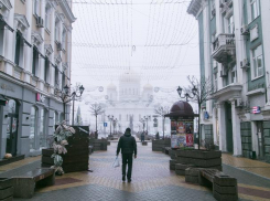 Тепло и пасмурно: погода в Ростове на 12 декабря