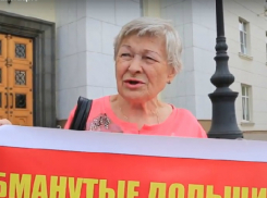 «Не может быть, чтобы губернатор не знал про нашу беду» - обманутая дольщица УК «Паллацио»