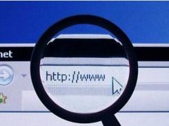 Война в Сирии возглавила топ поисковых запросов ростовчан за год