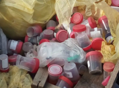 В Ростове местные жители обнаружили на свалке опасные пробирки с кровью 