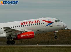 Ростовский «Азимут» получит около 300 млн рублей компенсации за отмененные рейсы