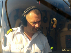 Стали известны имена пострадавших при падении вертолета в Ростовской области 