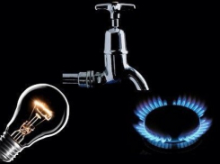 Свет, воду и газ перестанут отключать ростовчанам в выходные дни