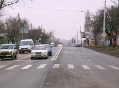 На Мадояна к 14 декабря обещают закончить ремонт дороги