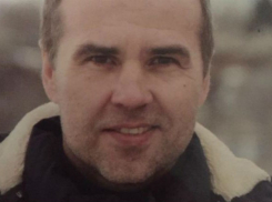Полиция установила личность мужчины, чье тело обнаружили в Ростовском море