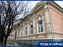 Тогда и сейчас: дом известного врача, ставший библиотекой