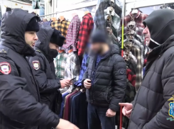 В Ростовской области силовики прикрыли канал незаконной миграции