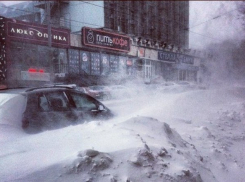 В Ростовской области введен режим ЧС