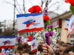 В Ростове ограничат движение транспорта из-за фестиваля «Крымская весна» 18 марта