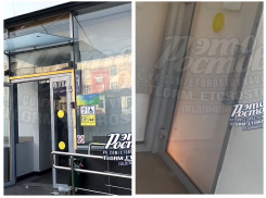 В Ростове задержали женщину за запуск фейерверков в банке