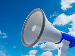 В Ростове 17 июня пройдет тренировка оповещения для населения