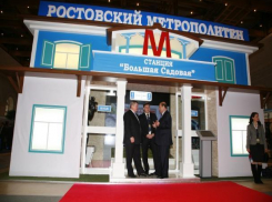 Василий Голубев вновь пообещал Ростову метро
