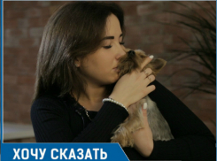 Почему от нас требуют денег за наших животных? Скоро за воздух платить будем! - Дарья Вирязова