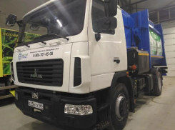 В Ростове регоператор «Чистый город» рассказал о работе 8 марта