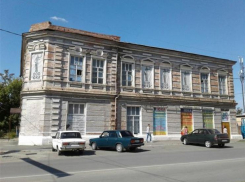 На Дону дореволюционное здание Дома быта продают за 10,7 млн рублей