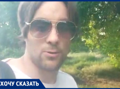 «Скоро амброзия зацветет, почему ее никто не вырезает?»: ростовчанин пожаловался на бездушное отношение властей к аллергикам