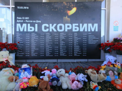 В Ростове почтили память погибших при крушении «Боинга-737-800»