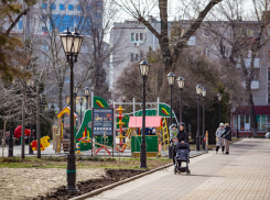 В Ростовской области на этой неделе ожидается резкое потепление
