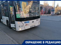 На простои автобусов на остановках пожаловалась ростовчанка
