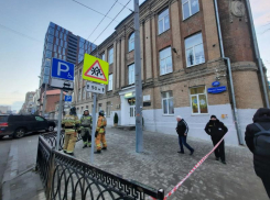 В Ростове-на-Дону 27 января прошла очередная волна эвакуаций школ