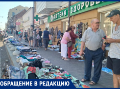 Позором назвала ростовчанка барахолку на Станиславского