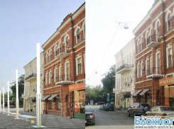 В Ростове представлены эскизы пешеходной зоны по переулку Соборному