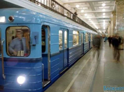 Проектирование ростовского метро начнется в следующем году 