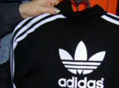 Гипермаркет «Ассорти» в Ростове наказали на 100 тысяч рублей за контрафактную одежду