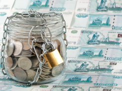 В суд направлено уголовное дело в отношении мэра города Таганрога