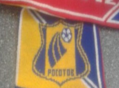 Болельщикам «Ростова» продали шарфы с фатальной ошибкой перед битвой с «Баварией»