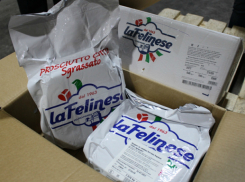 Четыре свадьбы остались без итальянской ветчины в Ростове